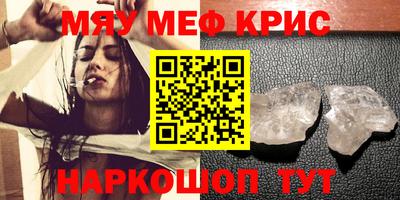 МДПВ Добрянка