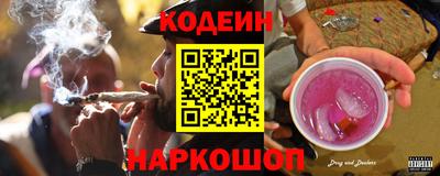 каннабис Дмитров
