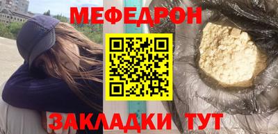 каннабис Дмитров