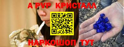 прущая мука Долгопрудный