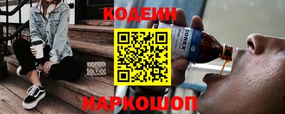 МДПВ Добрянка
