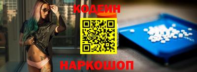 МДПВ Добрянка