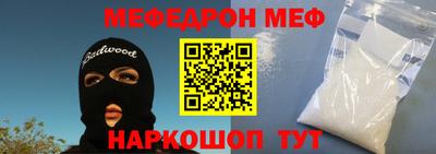 каннабис Дмитров