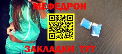 каннабис Дмитров