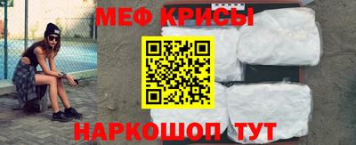 каннабис Дмитров