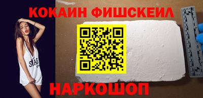 прущая мука Долгопрудный