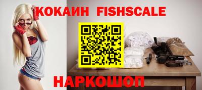 каннабис Дмитров
