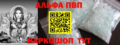 каннабис Дмитров