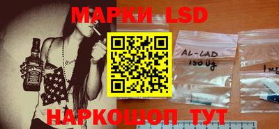 каннабис Дмитров