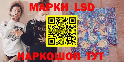 прущая мука Долгопрудный