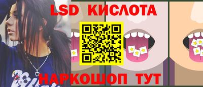 каннабис Дмитров