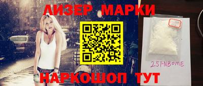 прущая мука Долгопрудный