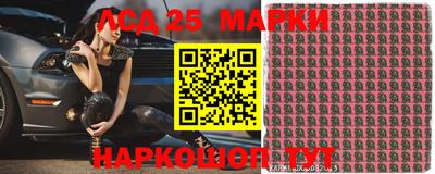 прущая мука Долгопрудный