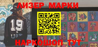 прущая мука Долгопрудный