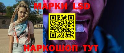 прущая мука Долгопрудный