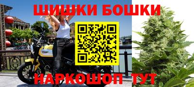 прущая мука Долгопрудный