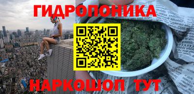 прущая мука Долгопрудный