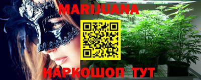 МДПВ Добрянка