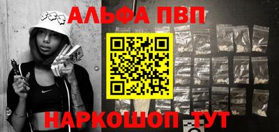 МДПВ Добрянка