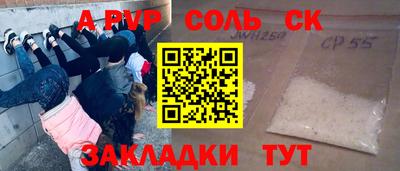 каннабис Дмитров