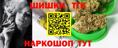 прущая мука Долгопрудный