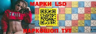 МДПВ Добрянка