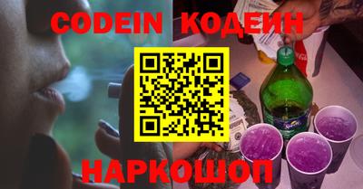 прущая мука Долгопрудный
