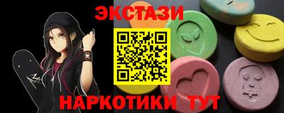 МДПВ Добрянка