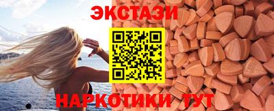 каннабис Дмитров