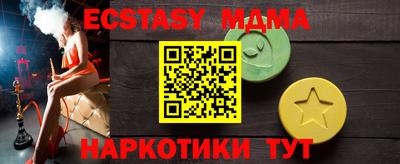 МДПВ Добрянка