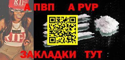 каннабис Дмитров