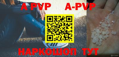 прущая мука Долгопрудный