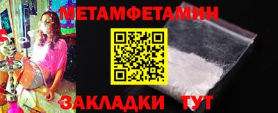 МДПВ Добрянка