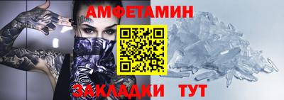 каннабис Дмитров