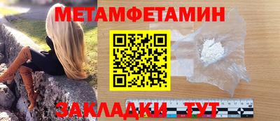 прущая мука Долгопрудный