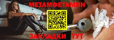 прущая мука Долгопрудный