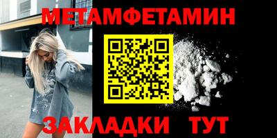 прущая мука Долгопрудный