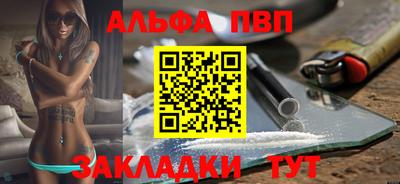 МДПВ Добрянка