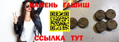 прущая мука Долгопрудный
