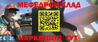 МДПВ Добрянка