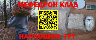 МДПВ Добрянка