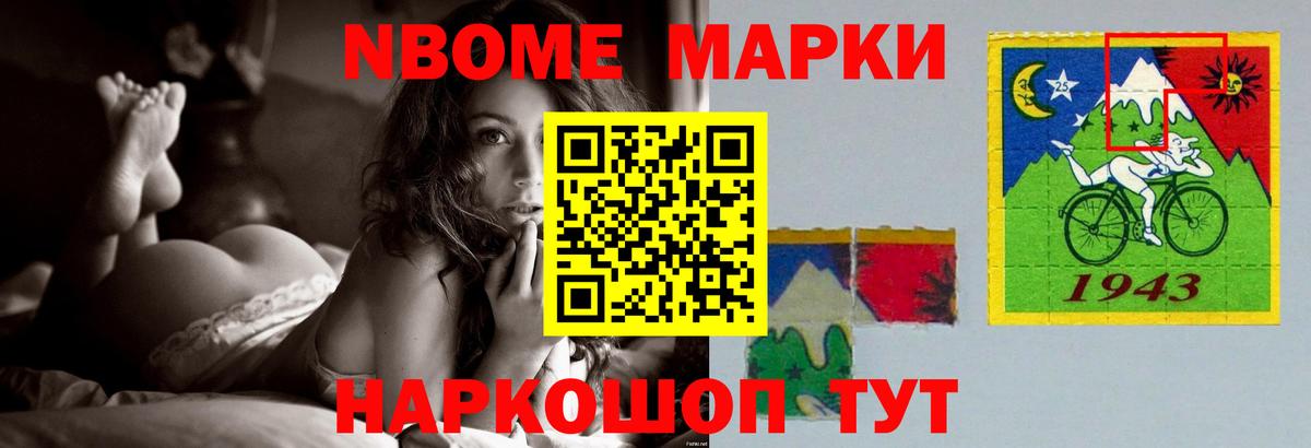 ЛСД экстази ecstasy  Вход с VPN  Белорецк 